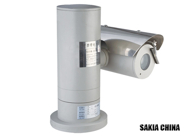 Atex IP68 ExdIICT6 Network Explosion proof Pan Tift Zoom Camera SS14