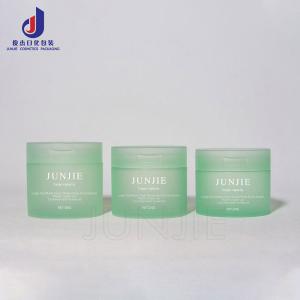  2025 New PP Cotton Pad Jar 200ml Flip-Top Cotton Pad Jar For Body Lotion Face Mask And Moisturizer Manufactures