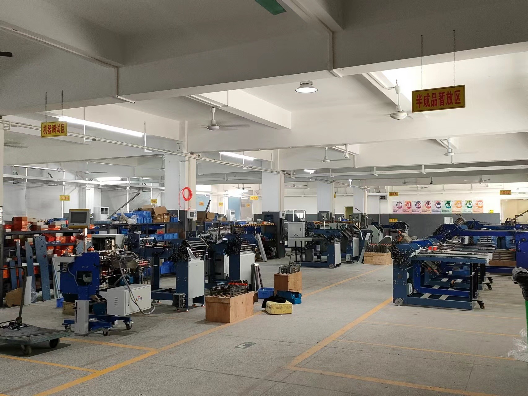 Quick Automated A3 Paper Folding Machine Folding Paper Processing With Schneider