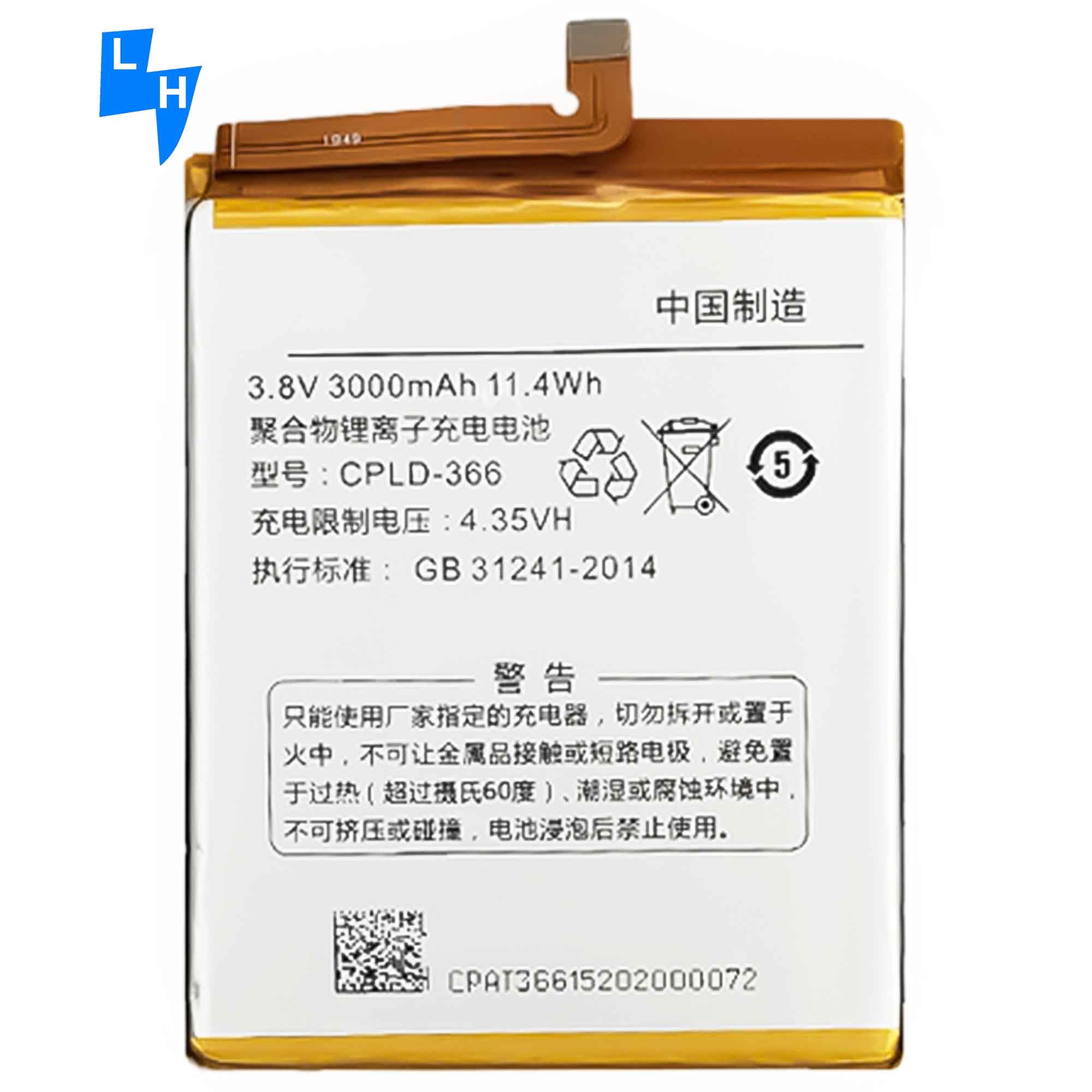 High Capacity Replacement Battery CPLD-366 for Coolpad Note 3 CP8676-102 Original