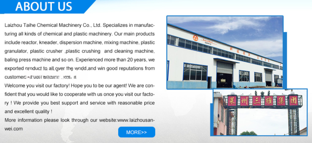 Plastic Film Granulator Machine Recycling Production Line for PP PE ABS EPS EPE PPR