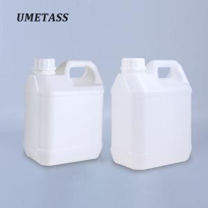 China HDPE Plastic Jerry Can Barrel With Tamper Proof Lid Suitable for Various Applications on sale