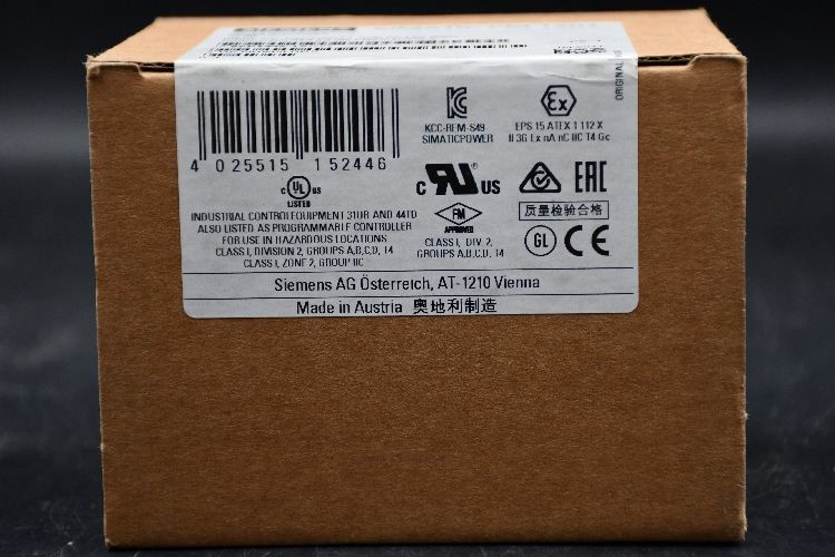 Siemens SITOP PSE202U Selectivity Module DIN Rail Power Supply 24V dc Input, 24V dc Output, 3.5A