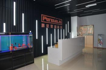 Pengya Intelligent Technology (Shanghai) Co., Ltd.