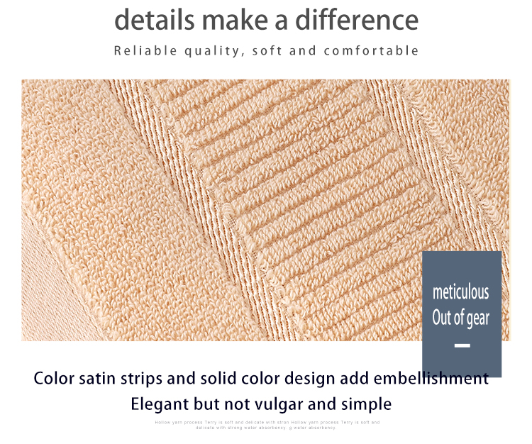 Customizable 5 Star Bath Towel Set Made of Hypoallergenic Cotton Hot Item