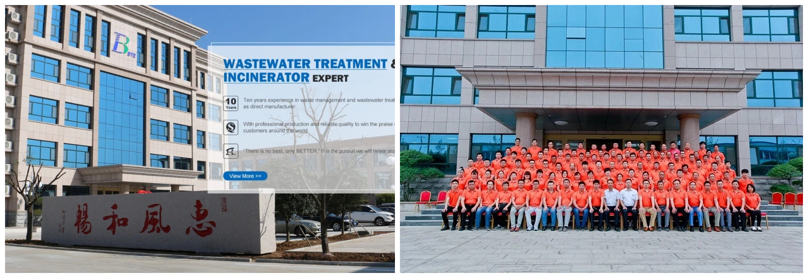 Spare Parts 2024 Highly Automated MBR Membrane Bioreactor Reaction Wastewater Treatment Machine