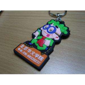 High Visible Custom PVC Keychains With Plastic / Rubber Material