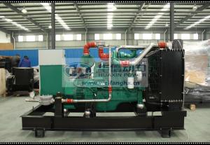  Cummins Natural Gas Generator Set From 20kW To 2200kW Manufactures