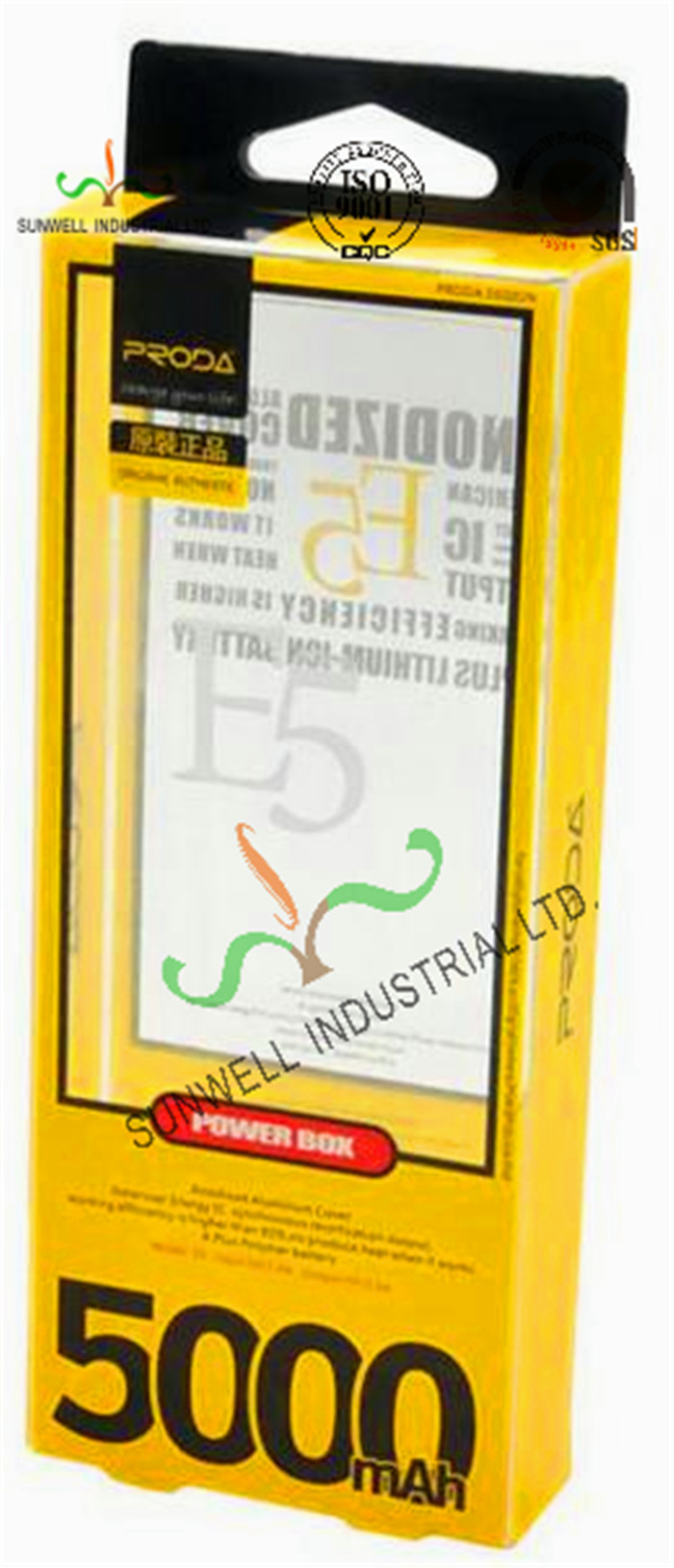 Recycled Mobile Power PVC Plastic Boxes Packaging Logo Printing Laser Cut Finish