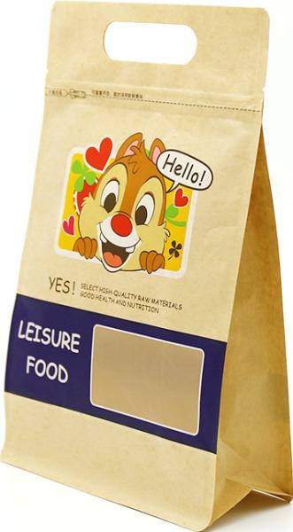 Wholesale Stand Up Bag Flat Bottom Food Packing Zipper Brown Kraft Customized