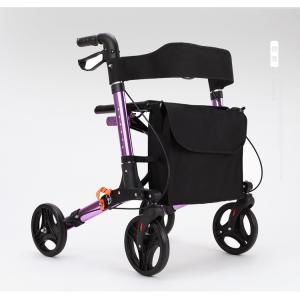 China ALUMINUM ROLLATOR, FOLDING ROLLATOR WALKER. on sale