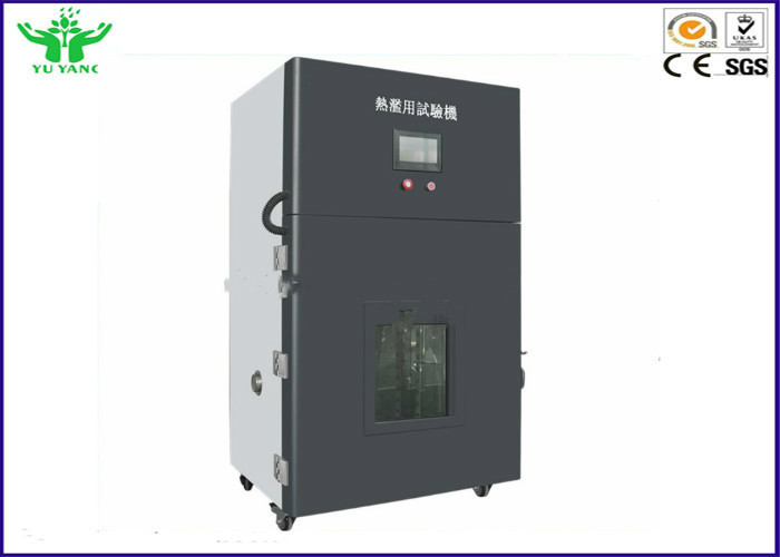 Plc Touch Screen Thermal Test Chamber 3kw With ± 0.5℃ Control Accuracy