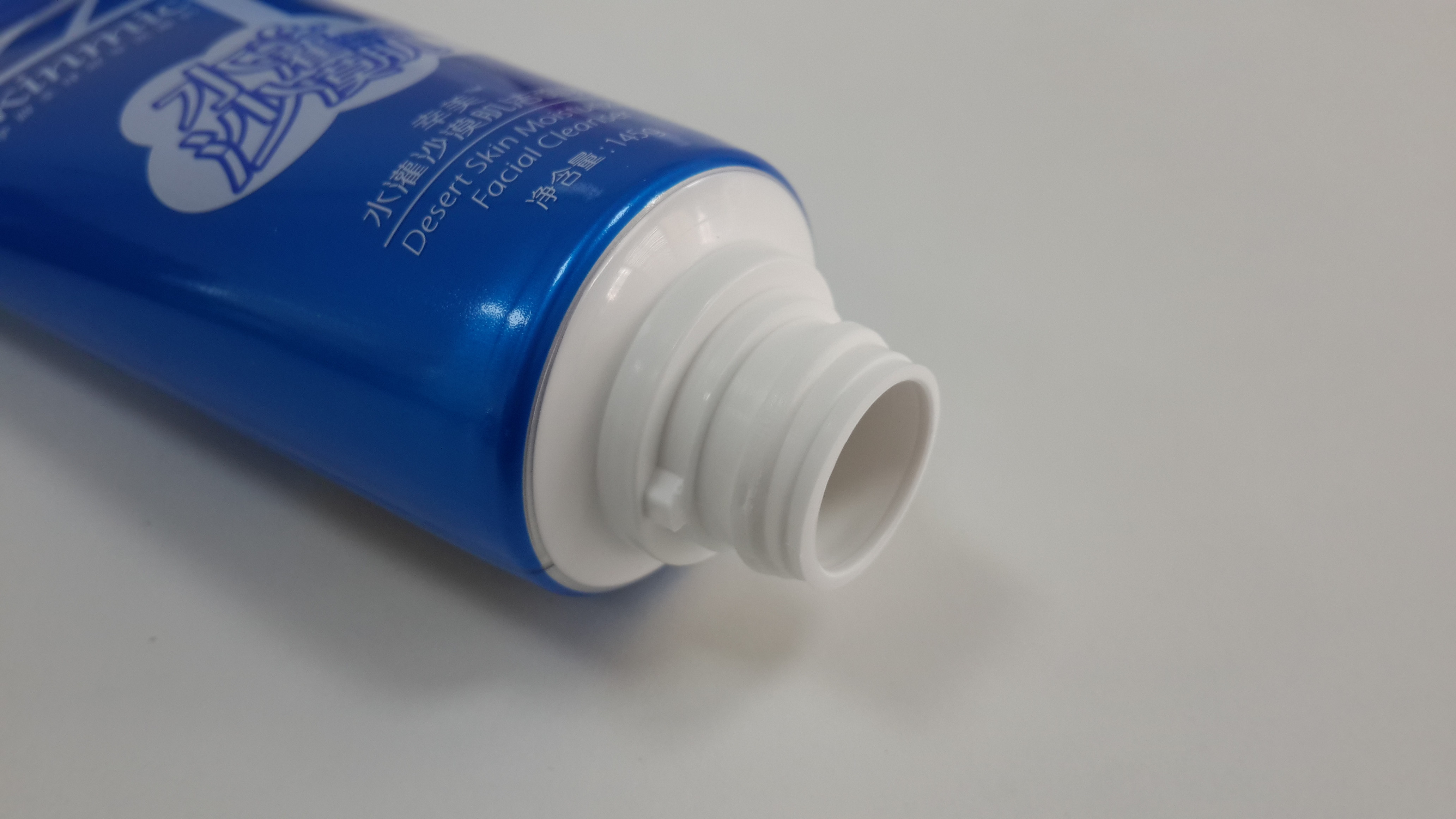 150G Large Orifice Aluminum Barrier Laminated Tubes , Facial Cleaner Cosmetic Tube Packaging