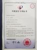 Nanjing Harsle Machine Tool Co., Ltd. Certifications