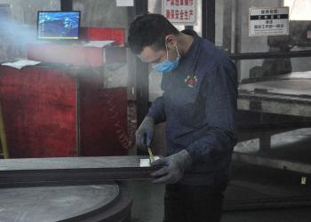Hunan MTR Co., Ltd.