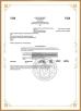 Foshan Shunde Xiangtai Purification Material Industrial Co., Ltd. Certifications