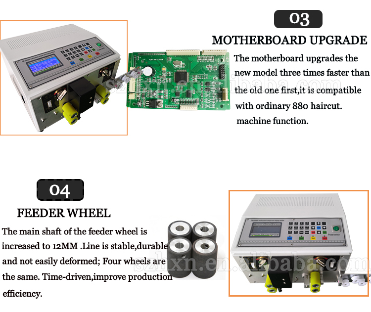 400*300*330 Double Wire Cutting and Stripping Machine for AC220V/50HZ Power Supply