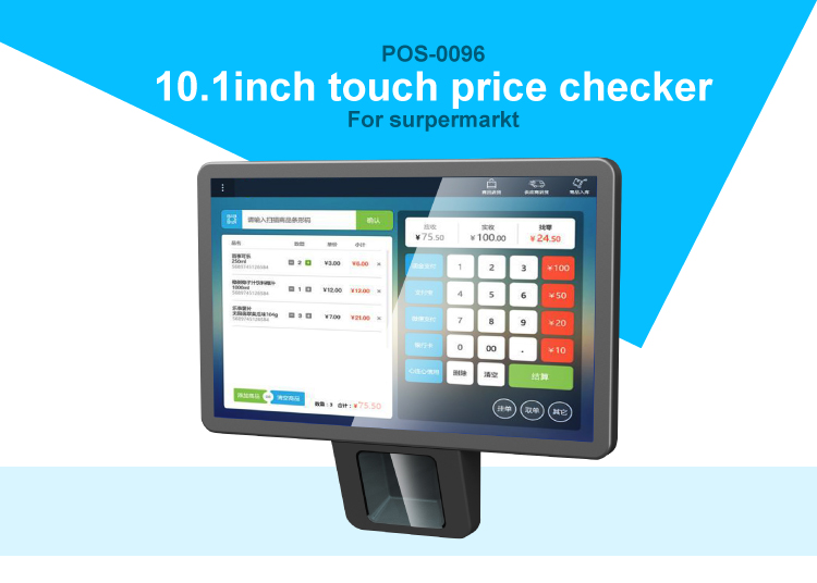Built-in Barcode Scanner 10.1inch Touch Screen POS Android System for Supermarket Shop