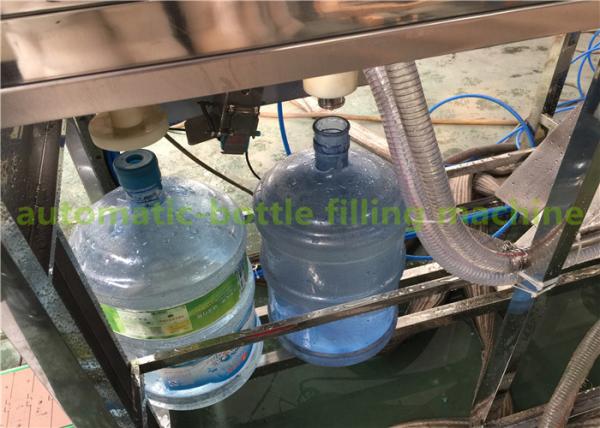 SS304 20 Liter Water Bottle Filling Machine / 5 Gallon Bucket Mineral Water