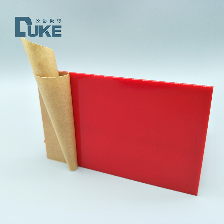 2.8mm Yellow Bathtub Sanitary Acrylic Sheet
