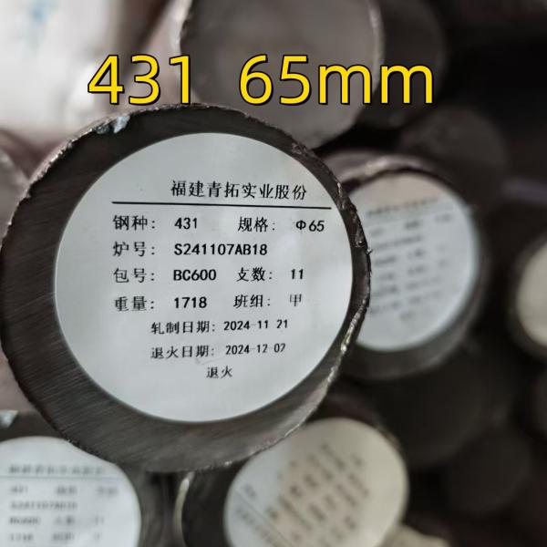 SUS431 Stainless Steel Round Square 1.4057 Stainless X22crni17 431 Stainless
