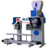 Buy cheap Auger 5-50 Kg Powder Bag Filling Machine / Cement Filling Machine Open Mouth from wholesalers