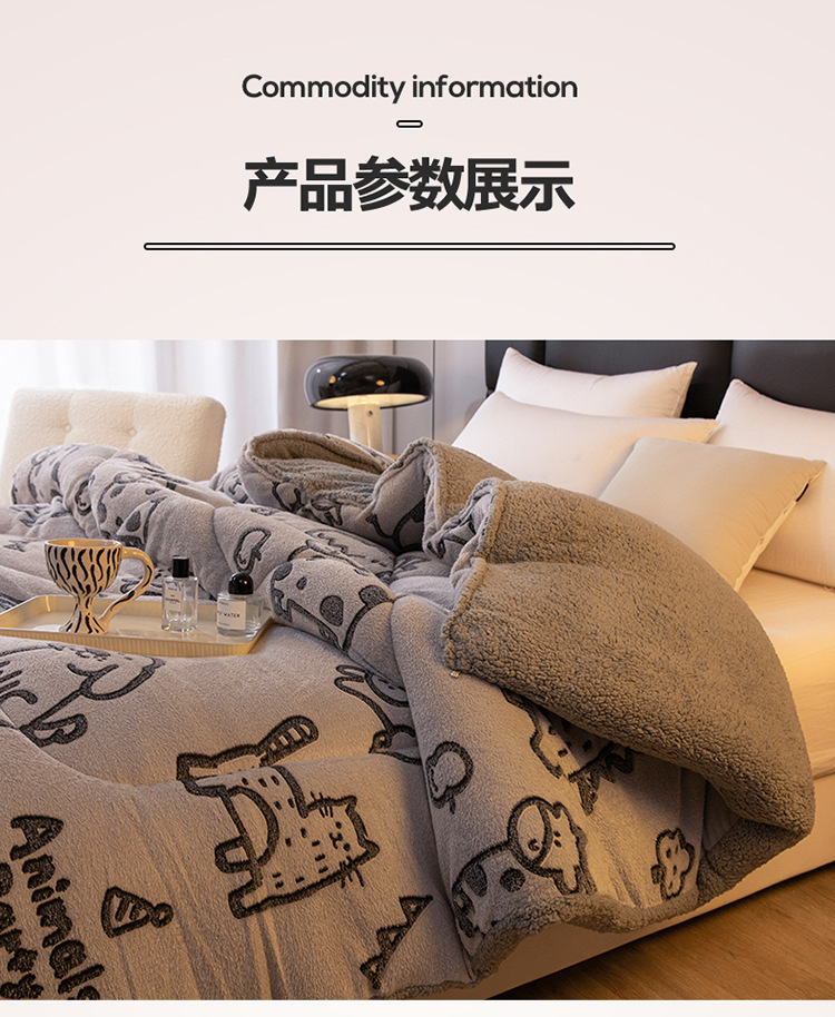 Customized Logo Bedspread Quilt Velvet Embroidery Warm Thick Quilt Winter Quilt Plush Ready