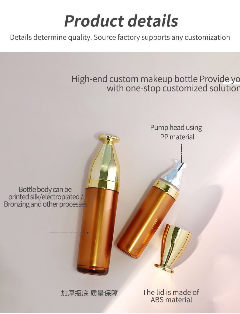 Cosmetic Acrylic Bottles 60ml Foam Pump Bottle Customized For Eyelash Extension