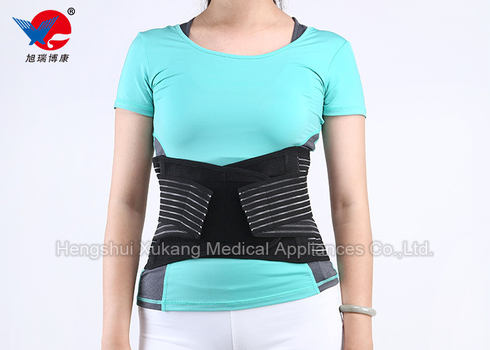 Black Working Waist Support Brace , Elastic Fabric Orthopedic Lumbar Support Back Brace