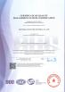 Changsha Jian-Yi New Material Co., Ltd. Certifications