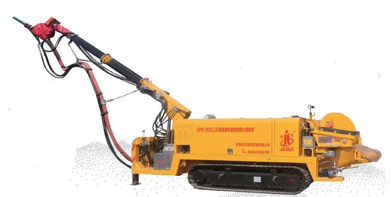Crawler Type Shotcrete Concrete Spraying Machine Wet Concrete Sprayer Wet Concrete Sprayer