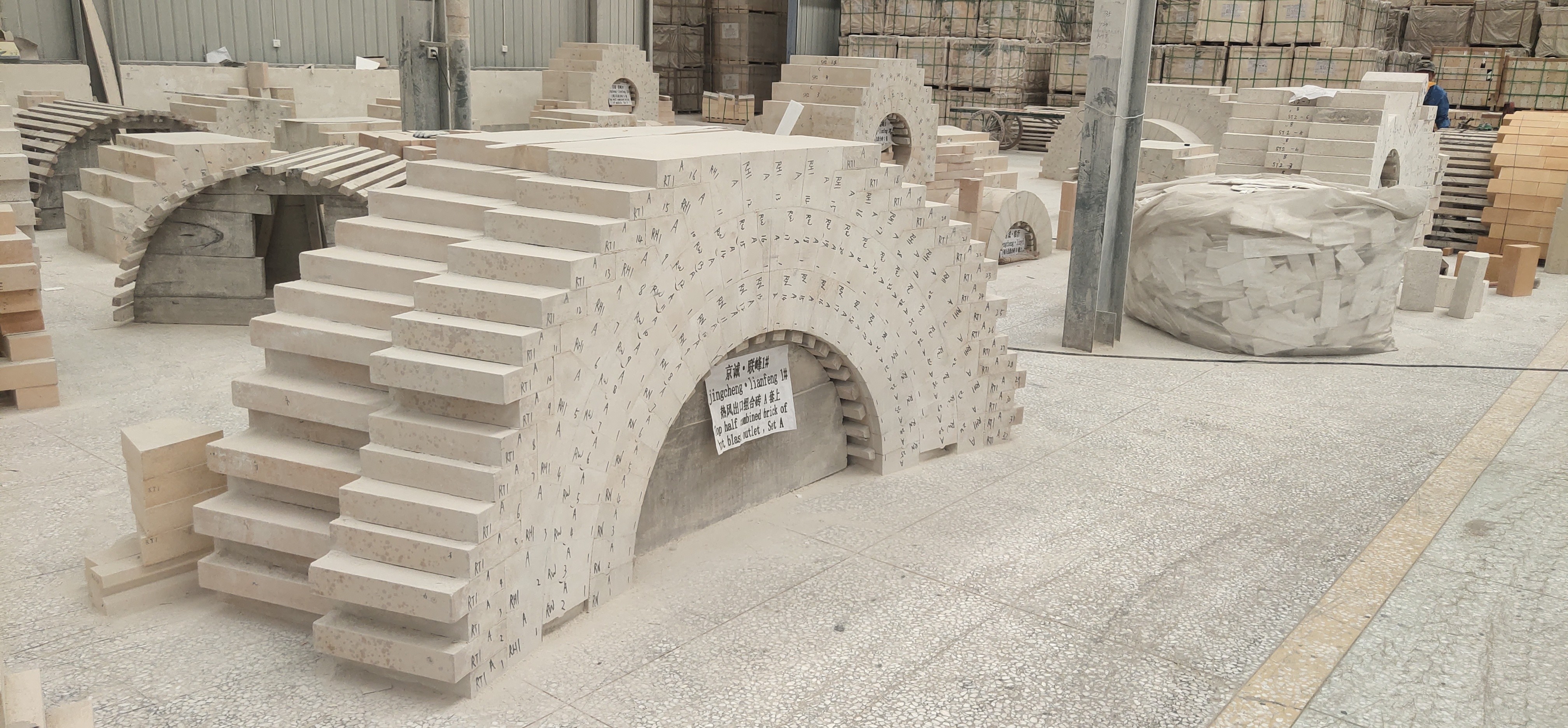 Refractory Manufacturer fireplace silica brick refractory for wood stove high density silica insulating fire bricks