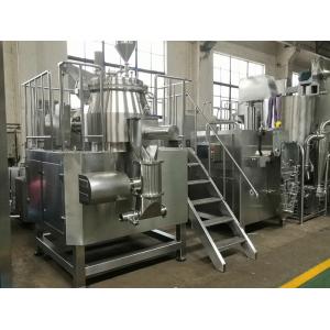 Cocoa Powder High Shear Mixer Granulator Wet Granulation Machine No Dead Angle