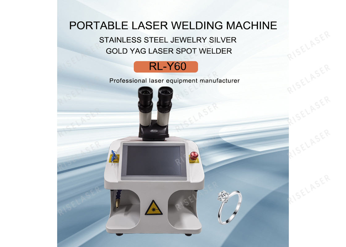 Mini 60w Jewelry Laser Welding Machine Build In Water Air Cooling