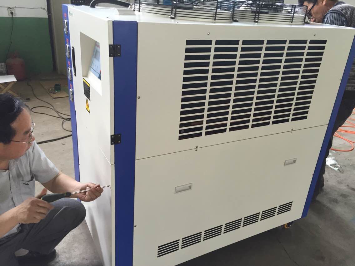 China Industry Air Cooled Small Water Chiller