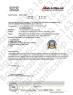YANTAI BAGEASE SLIDER ZIPPER POUCH BAGS CO.,LTD. Certifications
