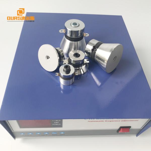 Crest Ultrasonic Cleaner Generator 1500W , Ultrasonic Supply Power For Cleaning