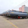 Buy cheap New Oil Semi Trailer Liquid Discharging Tanker Semi Trailer Water Tanker Trailer from wholesalers