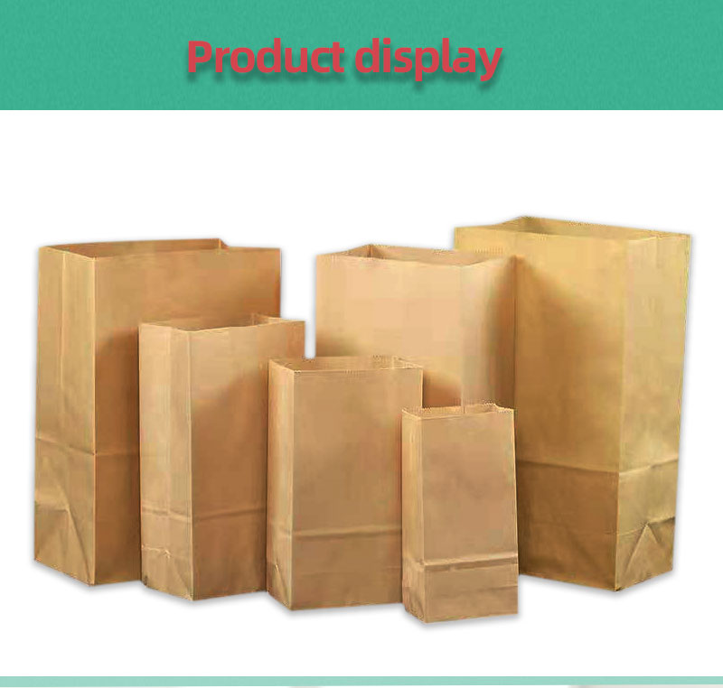 Flower Store Bulk Paper Sacks Brown Kraft Paper Bags With Ribbon Handle