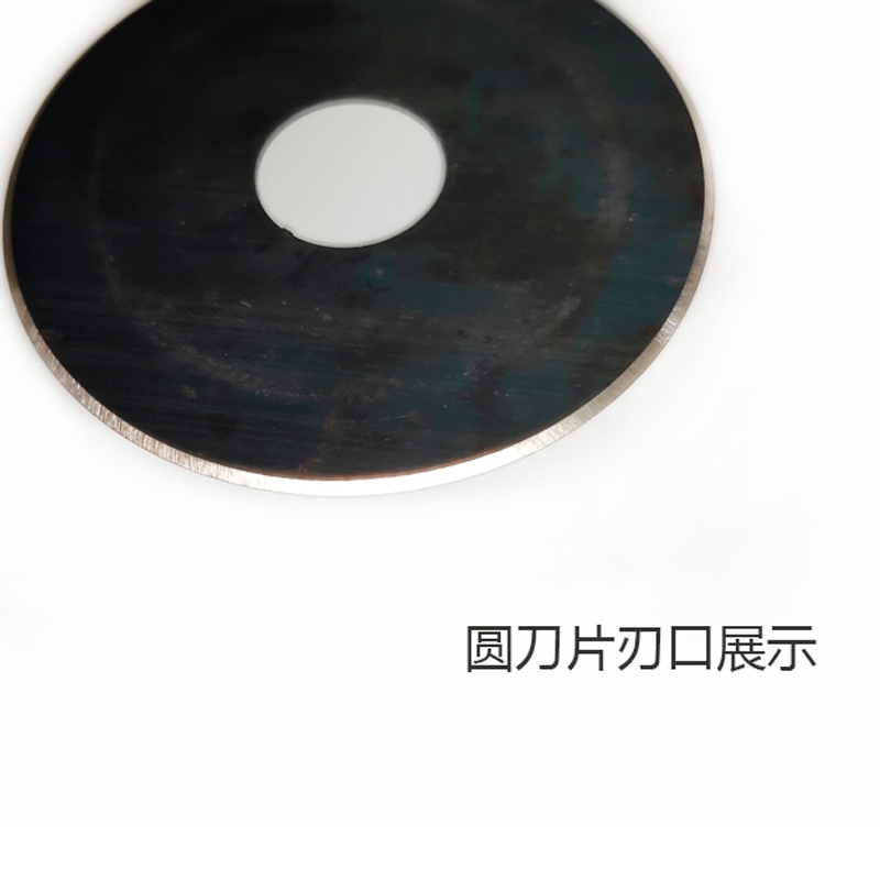 53mm outside *14mm inside *0.6mm thick Style Replacement Blade for Rotary Paper Cutter