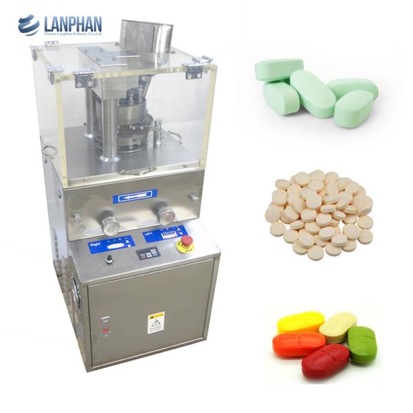 Chemical Industry Multi Punch Tablet Press Machine Die Tool Rotary Type 9 Steel