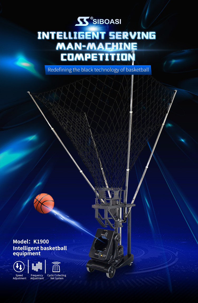 Siboasi K1900 Basketball Shooting Machine Standing Type 150W
