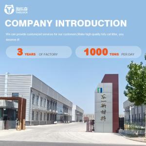 Efficient Deodorization Tofu Sand Cat Biodegradable Flushable Clumping Litter