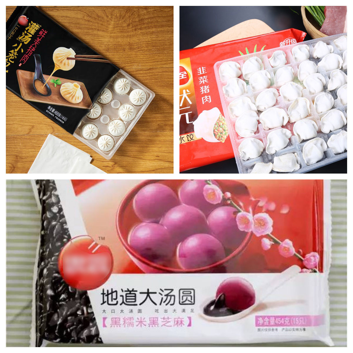 Frozen Food Pillow Packing Machine For Production Capacity 25-100 Packs/Min