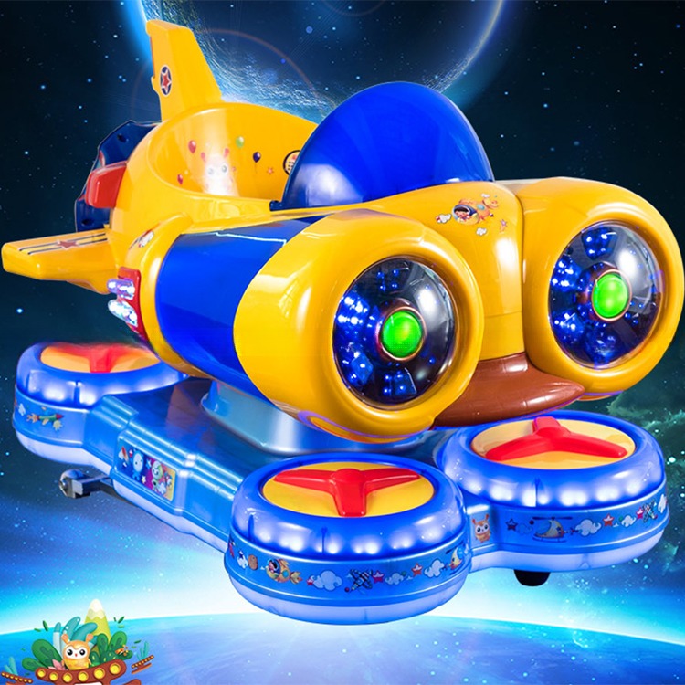 China manufacturer token kdis spaceship game machine swing kiddie rides for sales