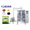 Buy cheap Butter Milk Chili Sauce High Speed Pouch Packing Machine SLIV 520 4KW 50Hz from wholesalers