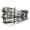 Buy cheap 0.11-0.6Mpa Integrated UF Membrane Unit For Water Treatment from wholesalers