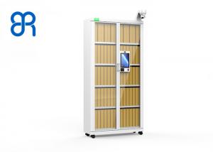  Face Recognition RJ45 45w UHF RFID Filing Cabinet 925MHz Manufactures