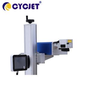 Large Screen CYCJET Green Laser Marking Machine 5W Flying Coding