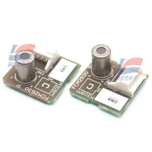 YJJ FCM2630-C01 Gas Sensor Module For Refrigerant Leakage Detection In Air